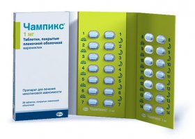 «Чампикс» — таблетки против курения с побочными эффектами