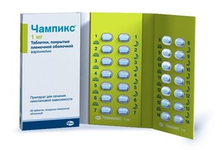 Чем опасны таблетки Чампикс от курения — побочные эффекты и альтернатива